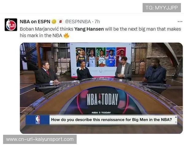 WNBA球衣赞助商谈判进展，球队商业合作伙伴关系拓展中