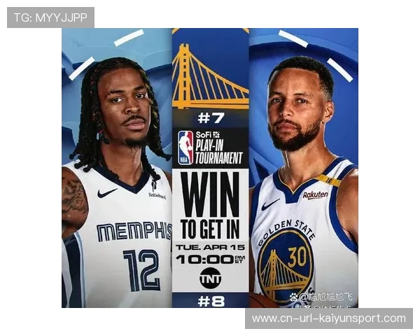 NBA确定扩军后东西部平衡方案,一支西部球队将迁至东部形成各16队格局 NBA确定扩军后东西部平衡方案,一支西部球队将迁至东部形成各16队格局