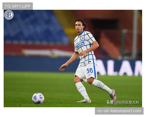 数据板:图解国米由守转攻时,巴雷拉的关键跑动与串联