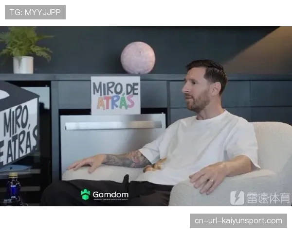 后梅西时代的美职联:收视率与上座率下滑,联盟寻求新增长点