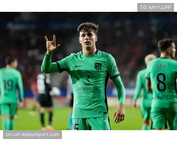 VAR长时间介入，判定马竞进球越位无效，比分仍为0-0