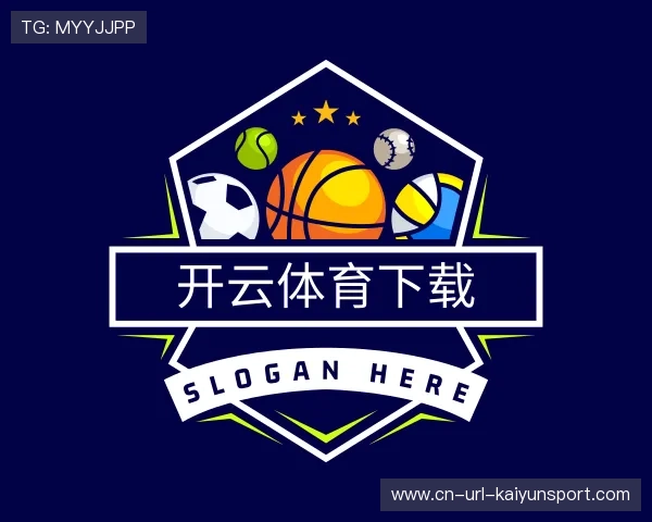 解读开云体育下载